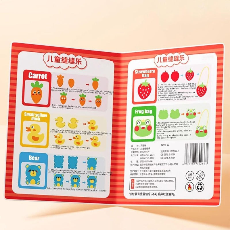 Kids Felt Animal Sewing Kit